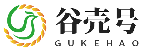 谷壳号