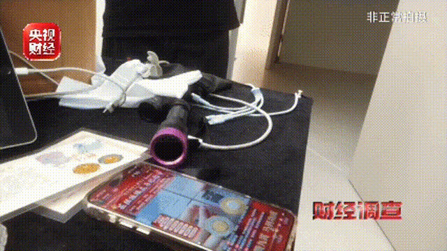 央视曝光纪念币骗局：99元“稀缺珍品”	，实为10元纪念币加个壳