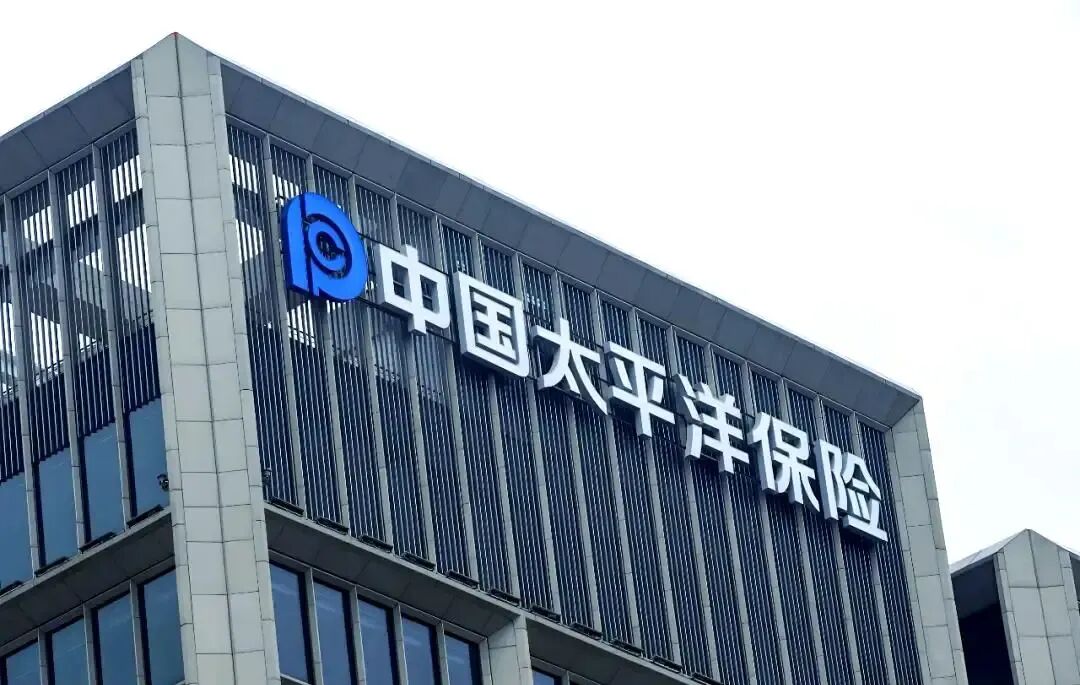 趸交腰斩、新单期交增33%！2.86万亿太保寿险银保的“破与立”