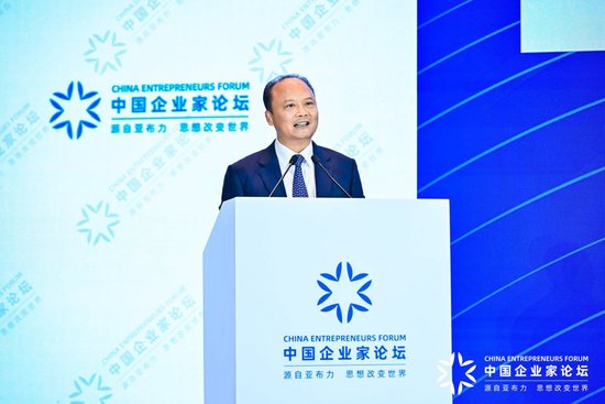 刘汉元：“新三样	”产业链出海，未来二三十年可撬动50-100万亿规模的人民币出海