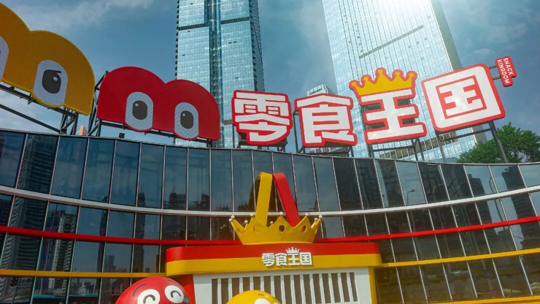 每天3万人涌入，又一打卡地火了！“场面堪比演唱会”
