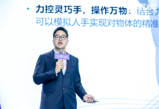 宇树李超：用AI驱动物理进化	，让机器人学会思考和成长